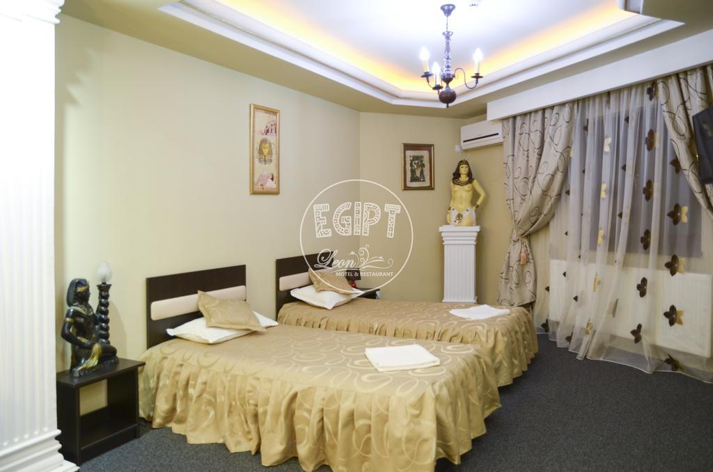 Motel - Restaurant Leon Бакэу Номер фото